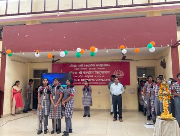 Sanskrit Week