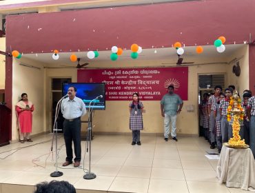 Sanskrit Week