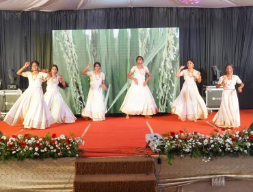 Annual Day