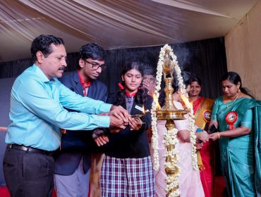 Annual Day