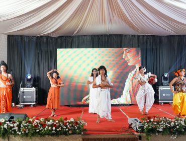Annual Day