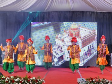 Annual Day