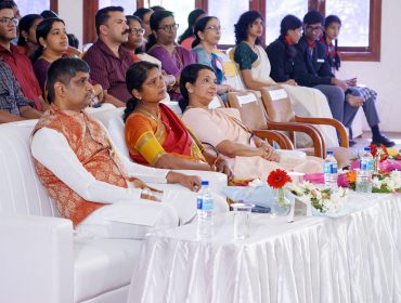 Annual Day