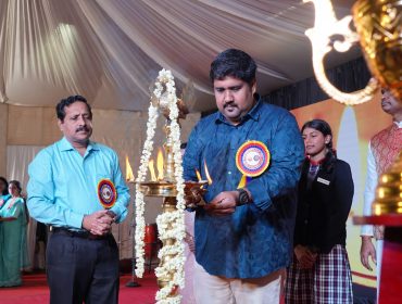 Annual Day