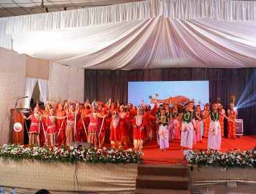 Annual Day