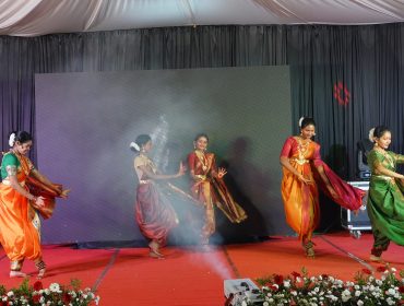 Annual Day