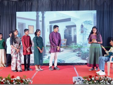 Annual Day
