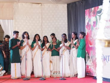 Annual Day