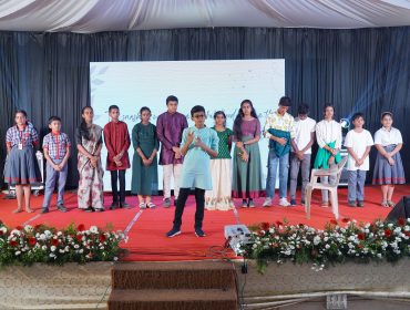 Annual Day