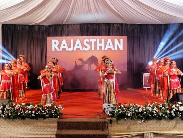 Annual Day