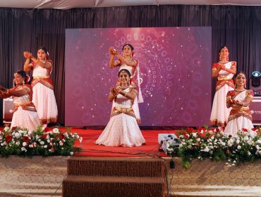 Annual Day
