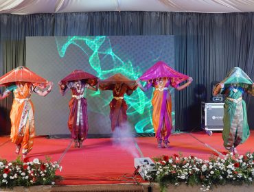 Annual Day