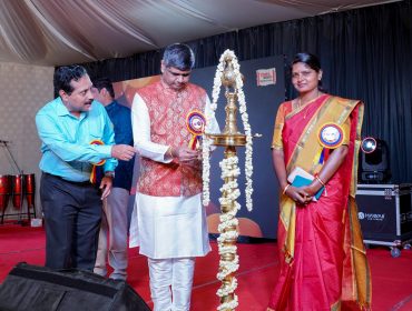 Annual Day