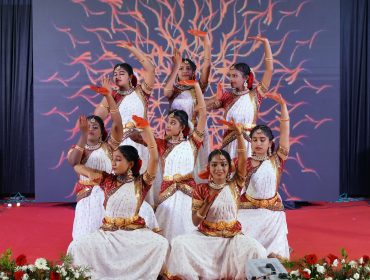 Annual Day