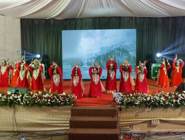 Annual Day