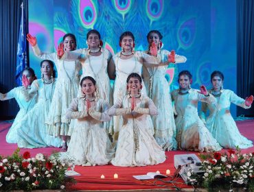 Annual Day