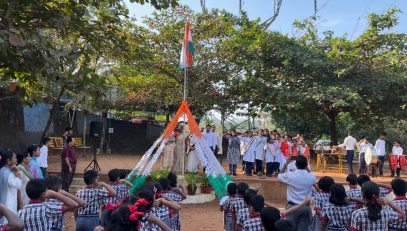 Republic Day