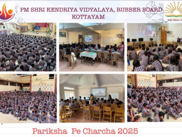 Parikha Pe Charcha