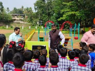 Childrens Park