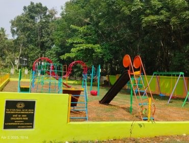 Childrens Park 1