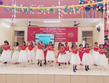 Praveshotsav