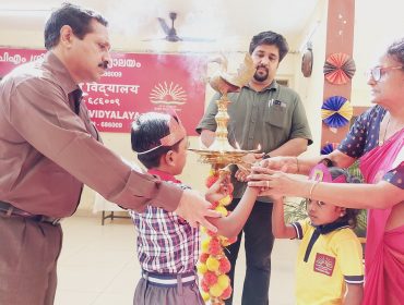 Praveshotsav
