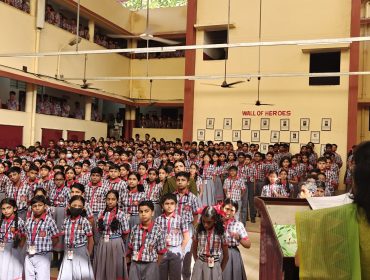 पर्यावरण दिवस