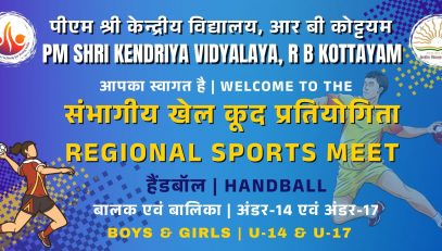 Regional Sports Meet