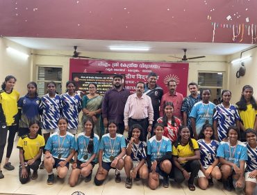 Regional Sports Meet