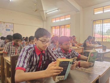 Reading Day