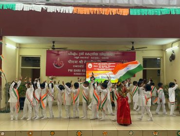 Independance Day