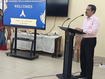 VMC Meeting
