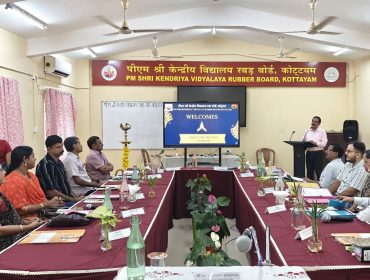 VMC Meeting