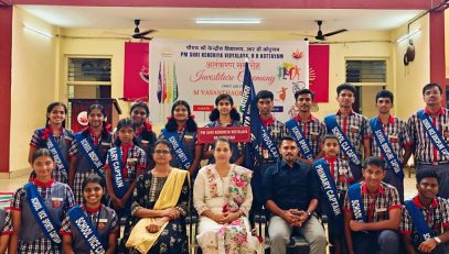 Investiture Ceremony