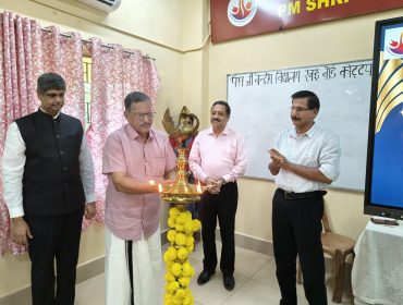 VMC Meeting