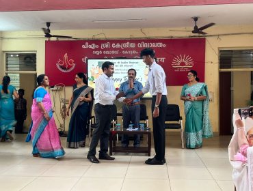 Teachers Day