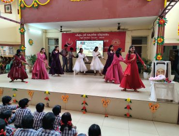 Teachers Day