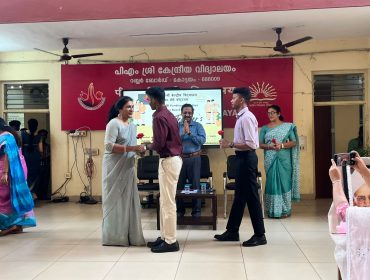 Teachers Day