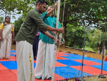 Onam Celebration