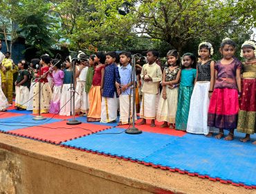 Onam Celebration