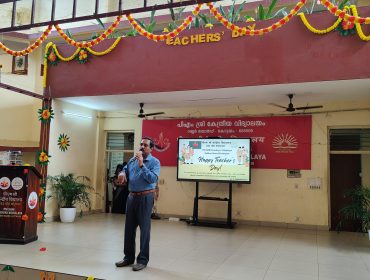 Teachers Day