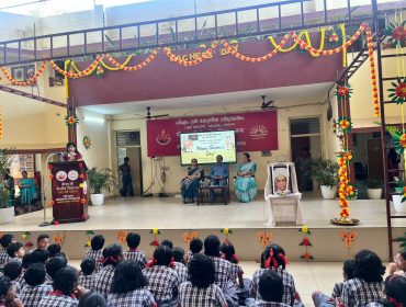 Teachers Day