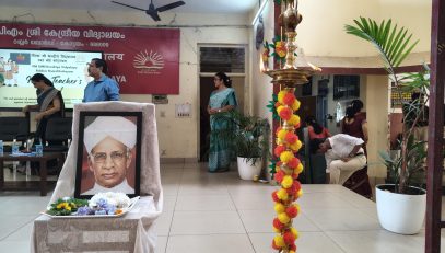 Teachers Day