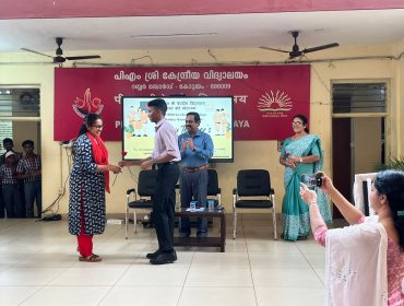 Teachers Day