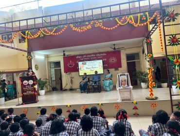 Teachers Day