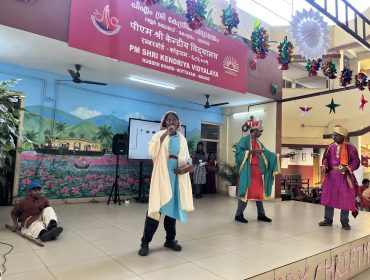 Christmas Celebration