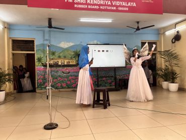 Christmas Celebration