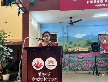 Christmas Celebration