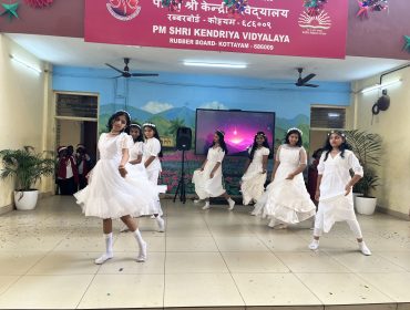 Christmas Celebration