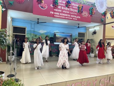 Christmas Celebration